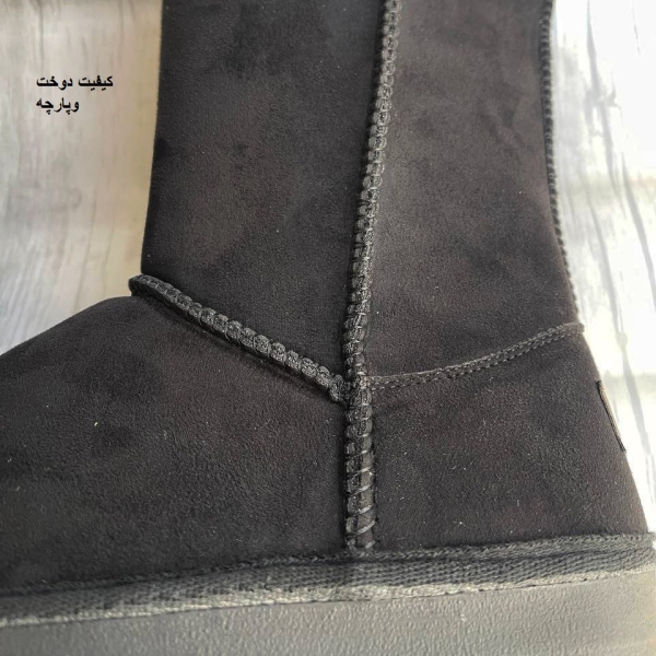>آگ بلند مشکی ugg کد112